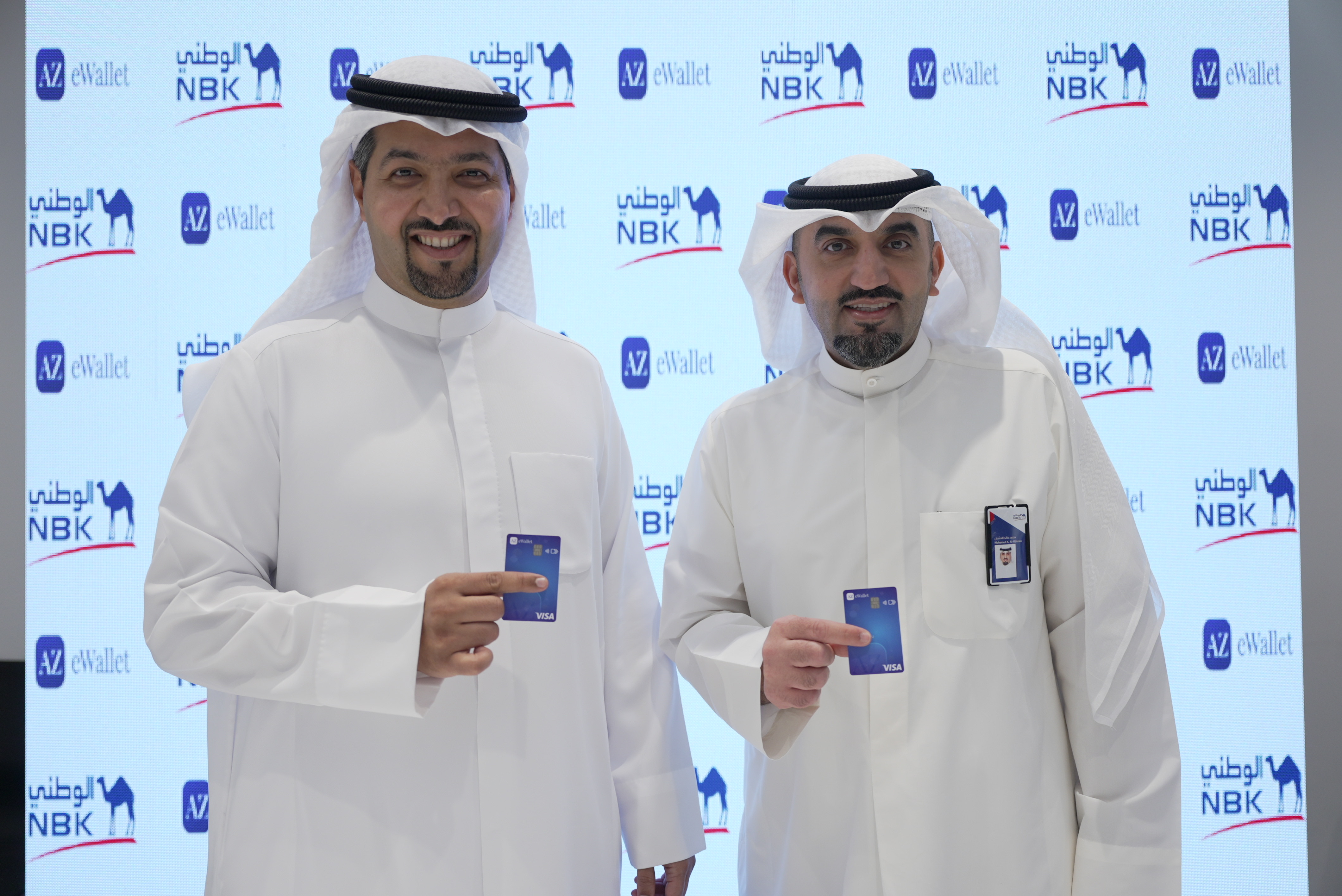 Az-eWallet