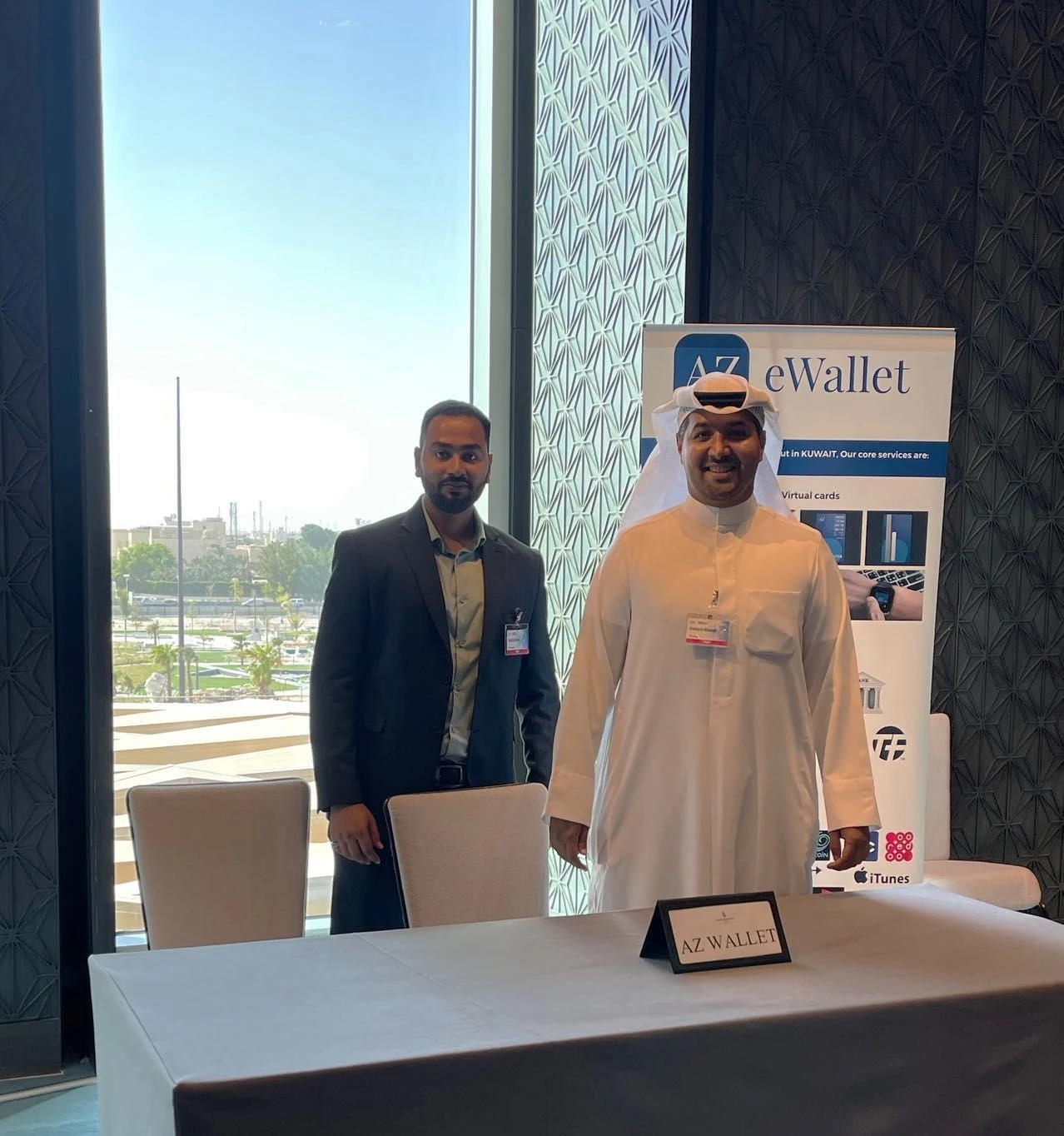 Az-eWallet